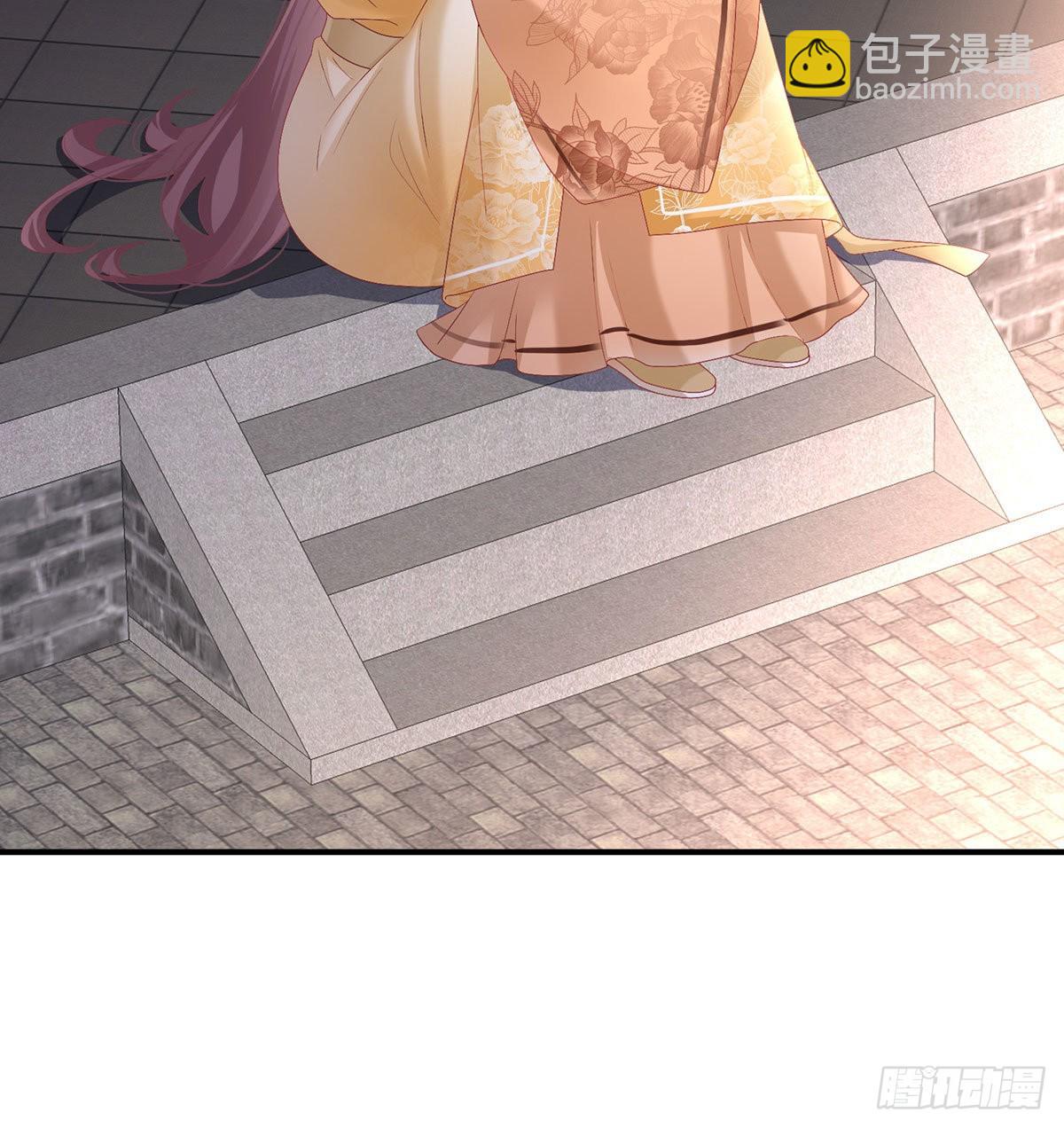 兄弟吵架？(1/2)-第105话