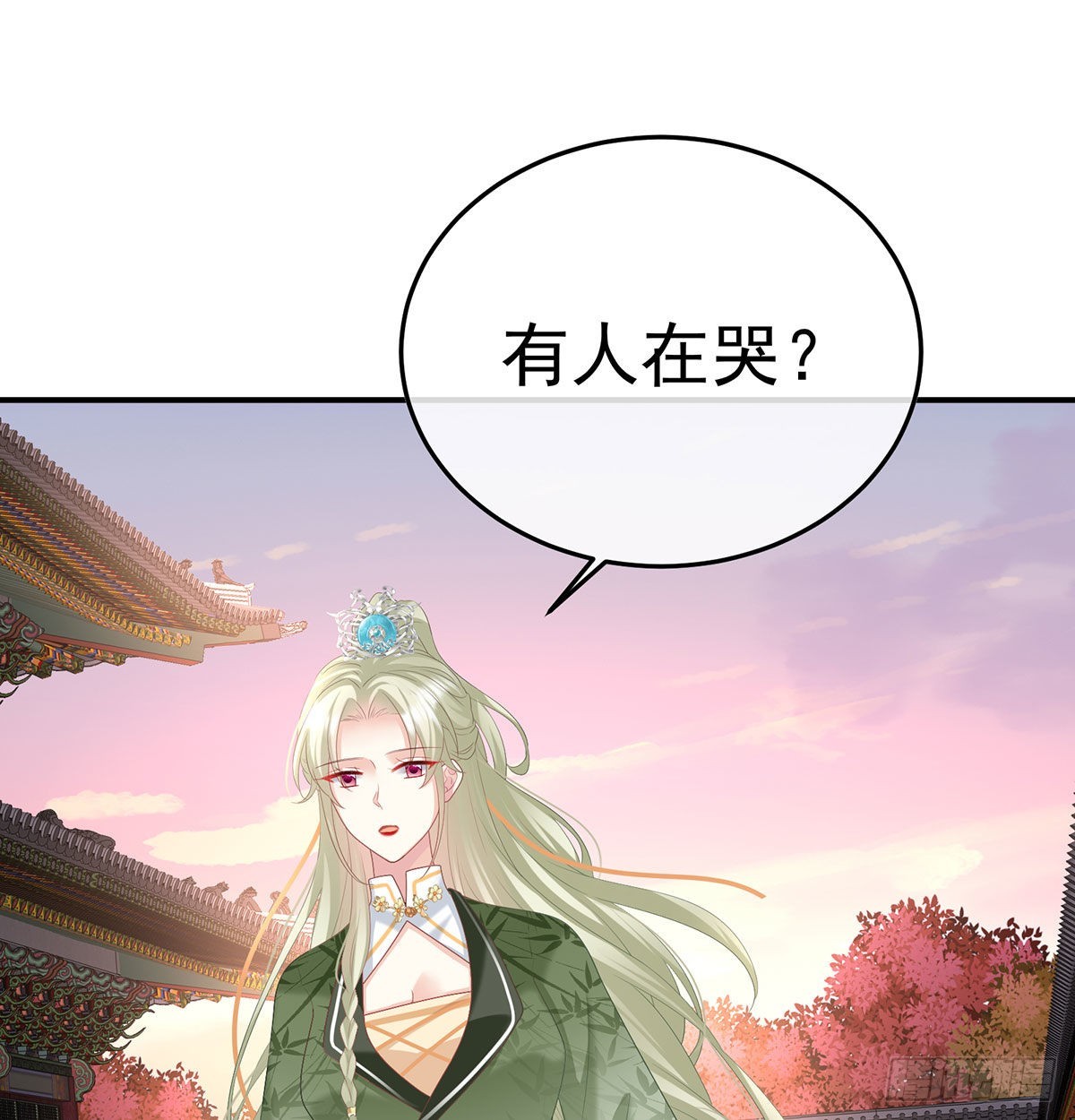 兄弟吵架？(1/2)-第105话