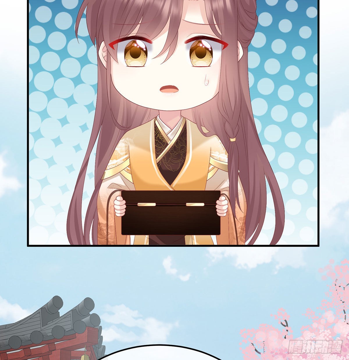 兄弟吵架？(1/2)-第105话