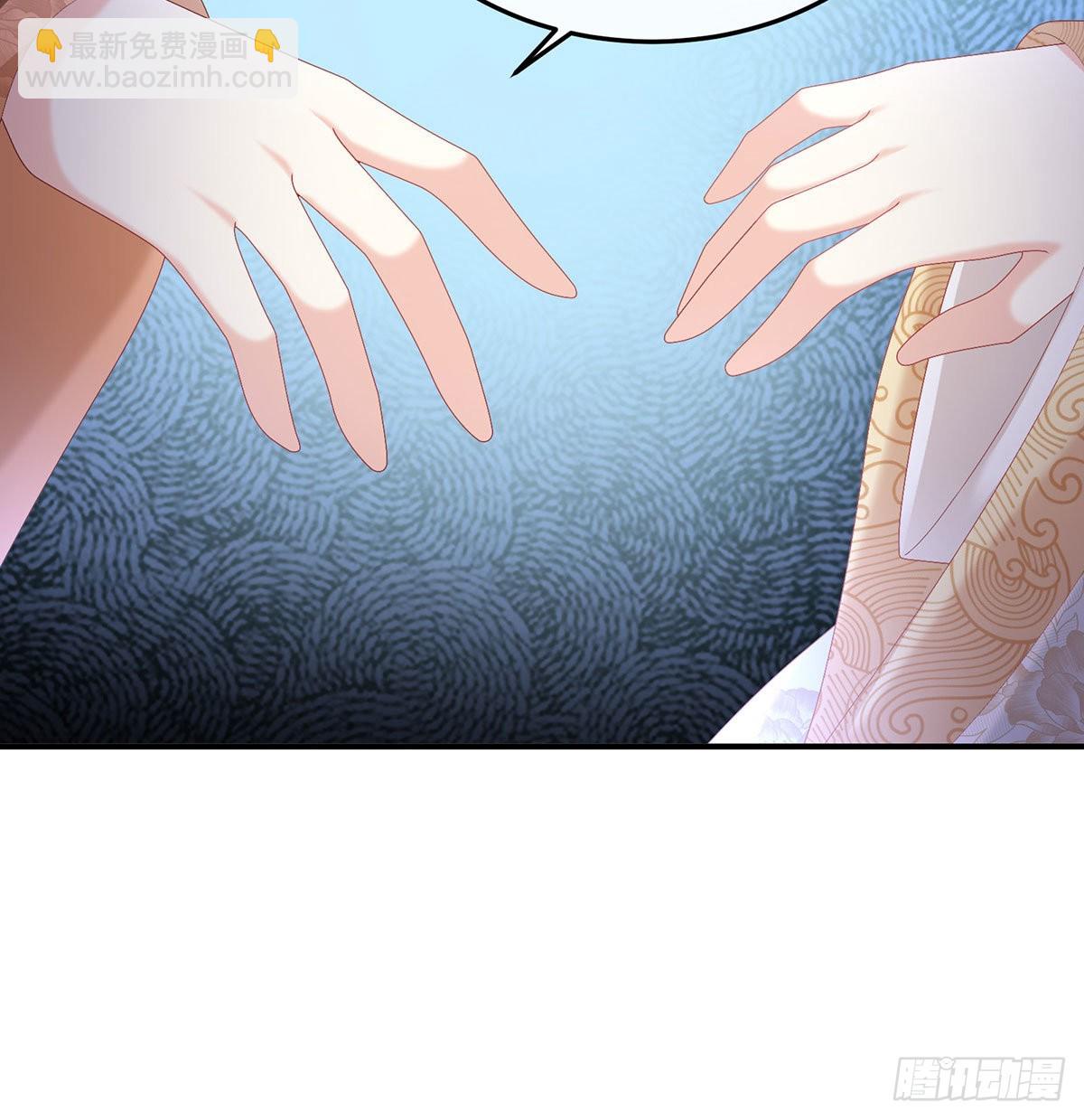 兄弟吵架？(1/2)-第105话