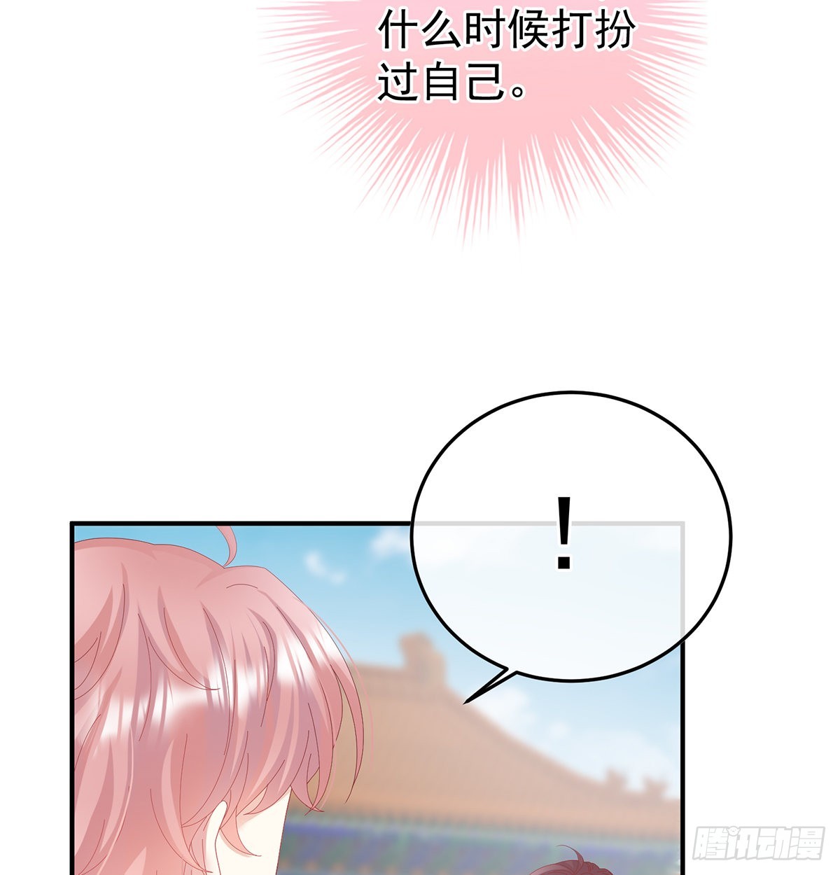 第114话争奇斗艳(1/2)-第107话