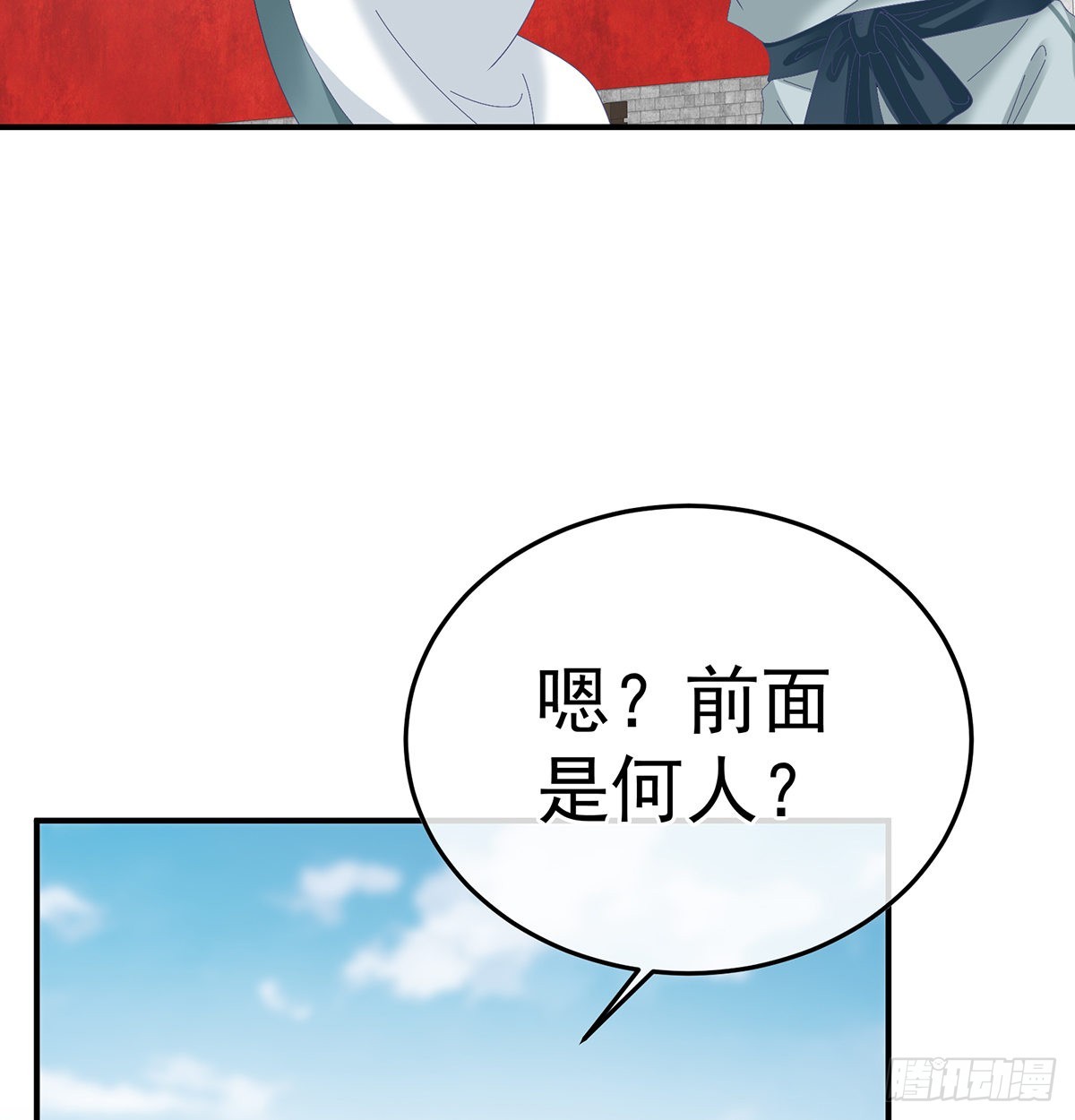 第114话争奇斗艳(1/2)-第107话