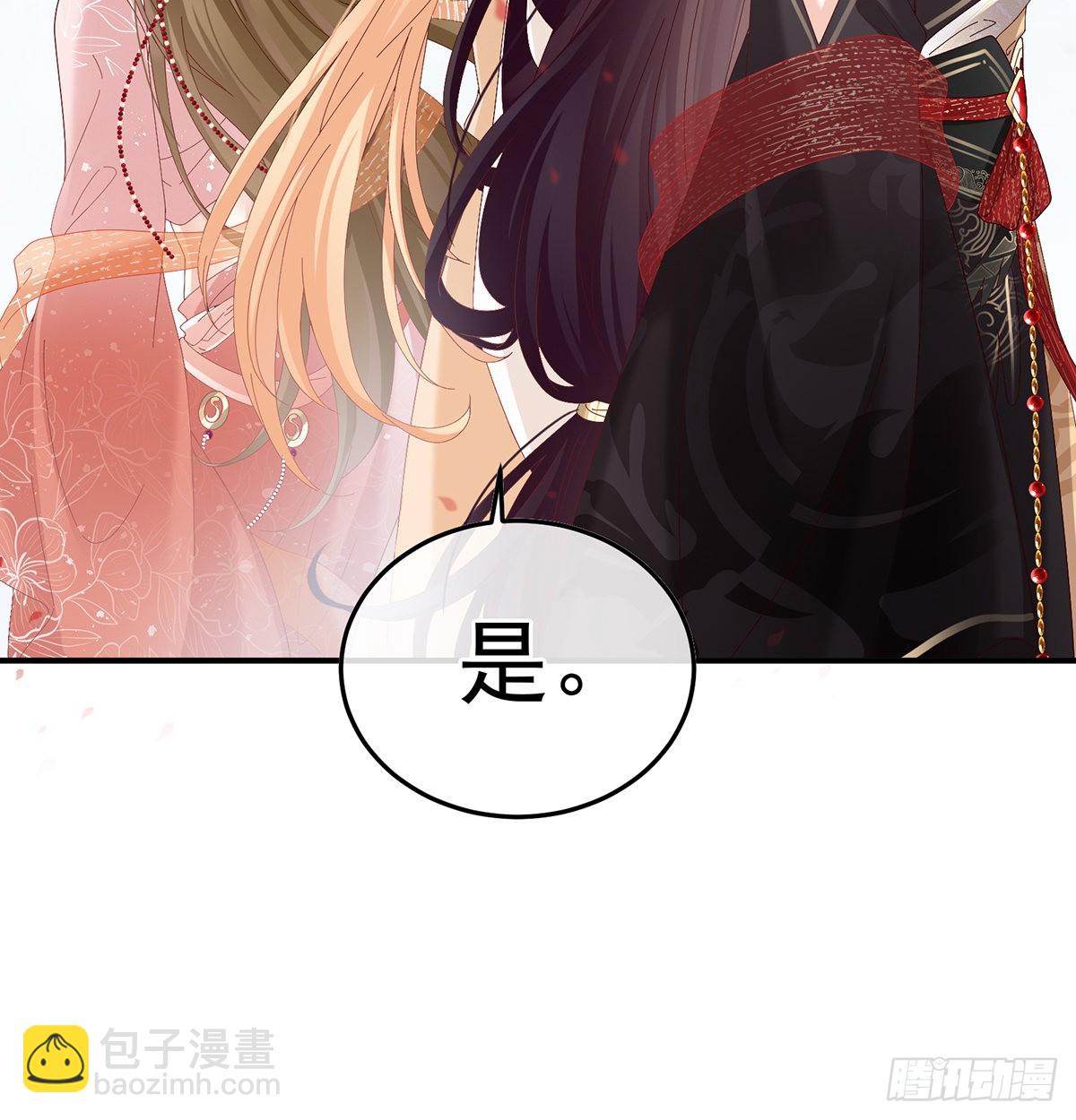 第114话争奇斗艳(1/2)-第107话