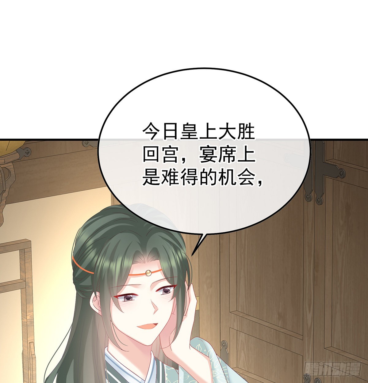 第114话争奇斗艳(1/2)-第107话