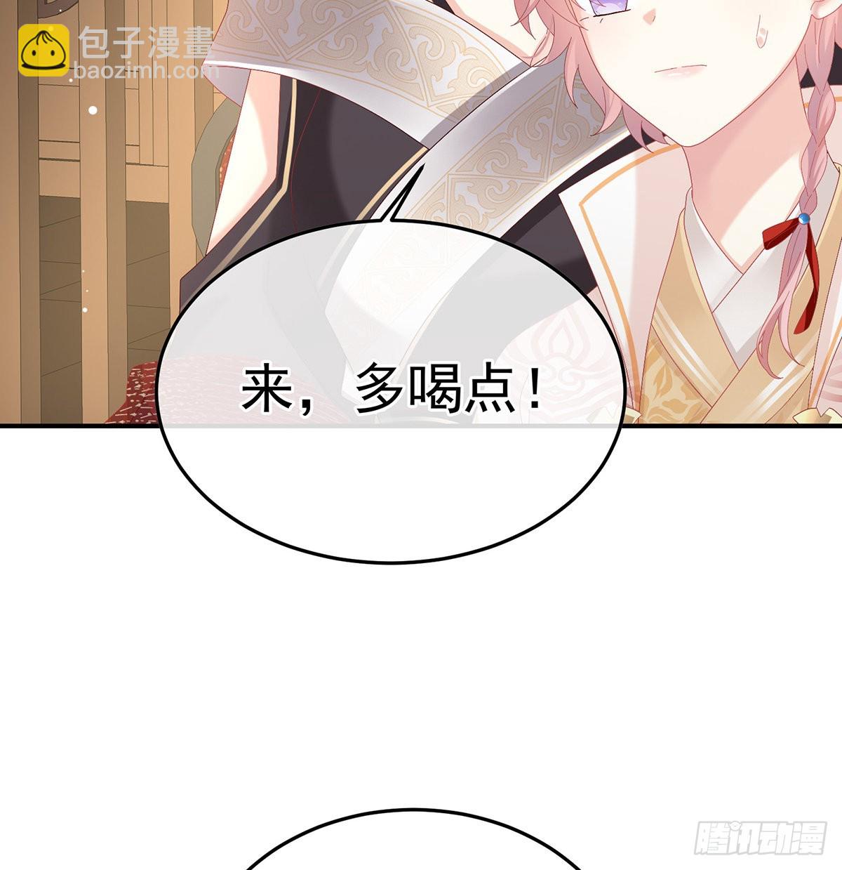 第114话争奇斗艳(1/2)-第107话