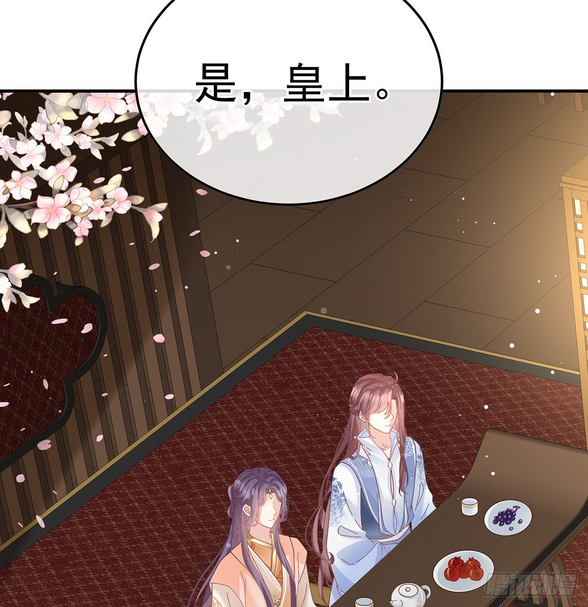 第114话争奇斗艳(1/2)-第107话