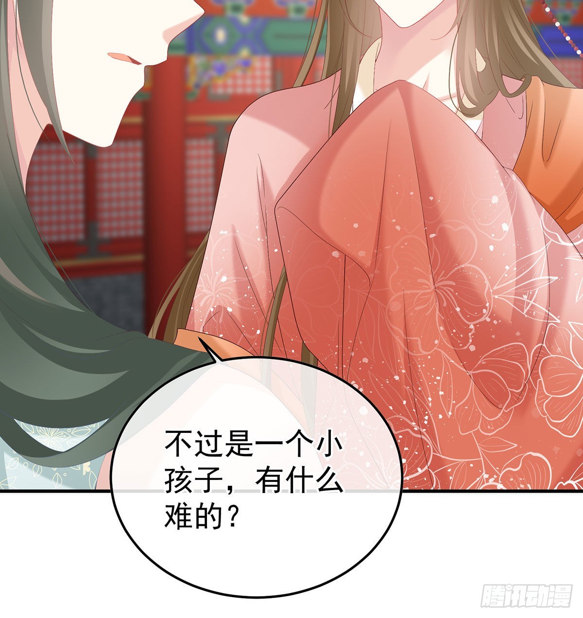 第116话 小皇后遇险(1/2)-第109话
