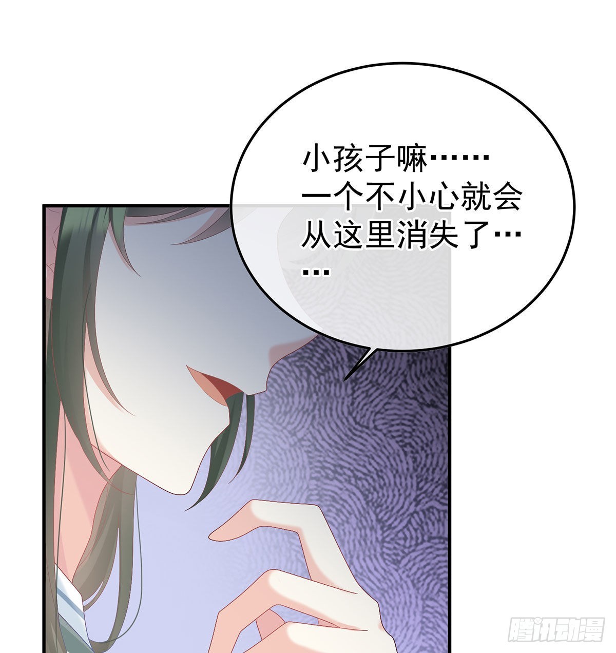 第116话 小皇后遇险(1/2)-第109话