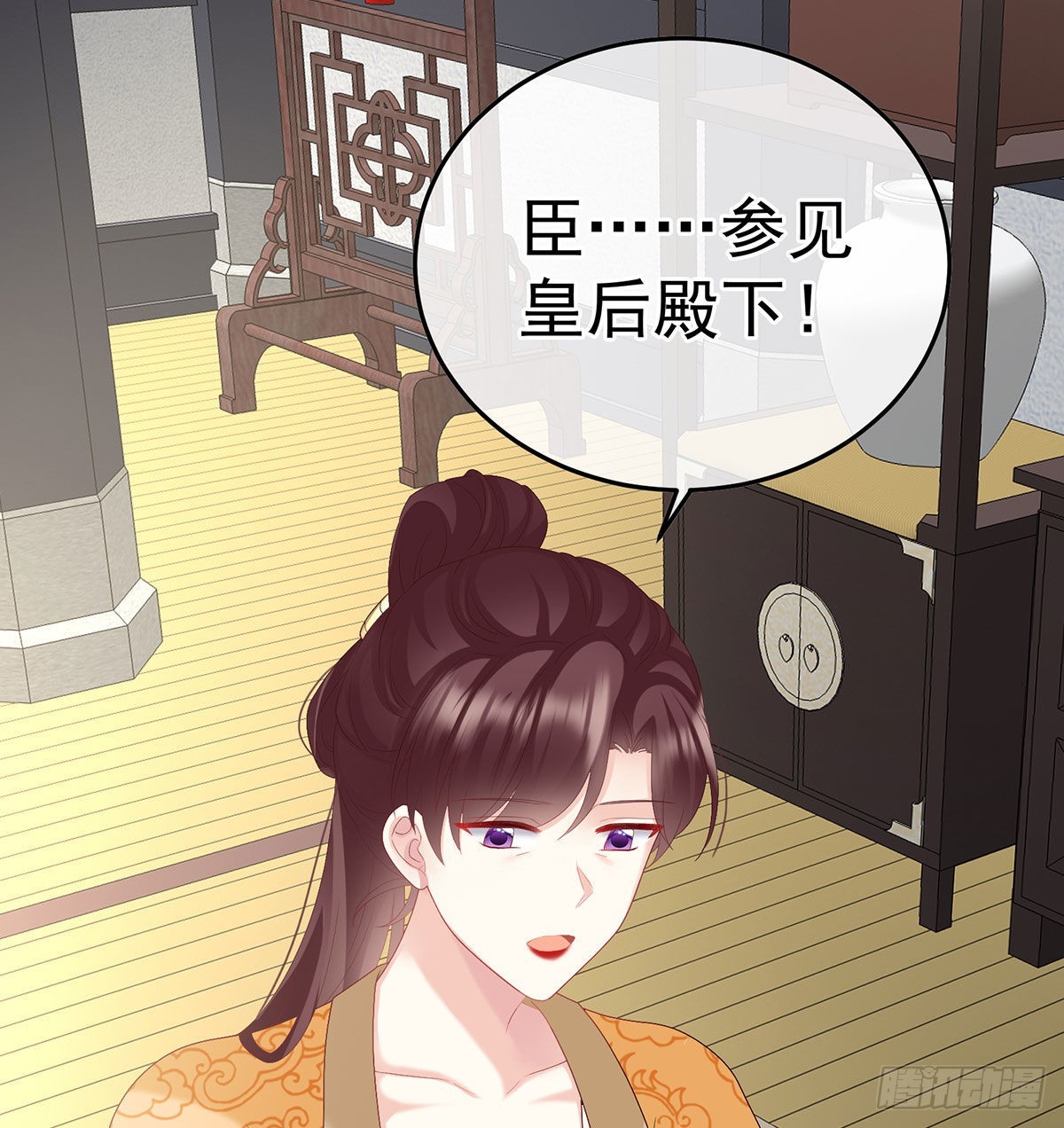第116话 小皇后遇险(1/2)-第109话
