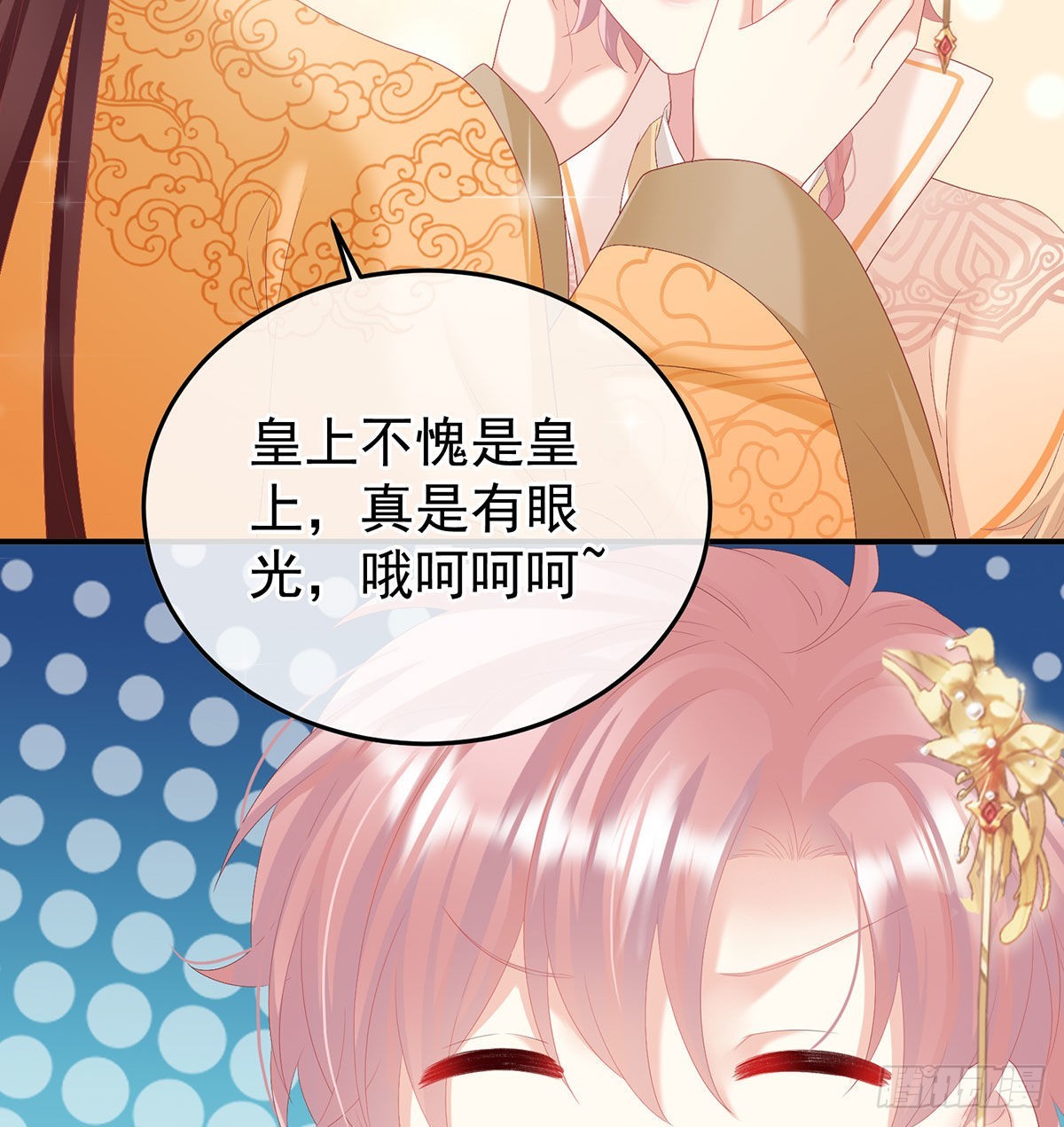 第116话 小皇后遇险(1/2)-第109话