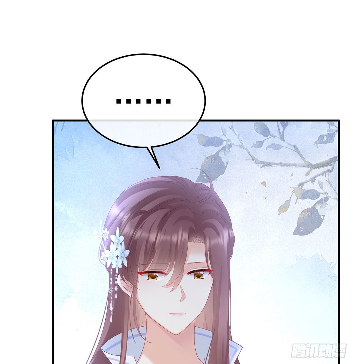 第116话 小皇后遇险(1/2)-第109话