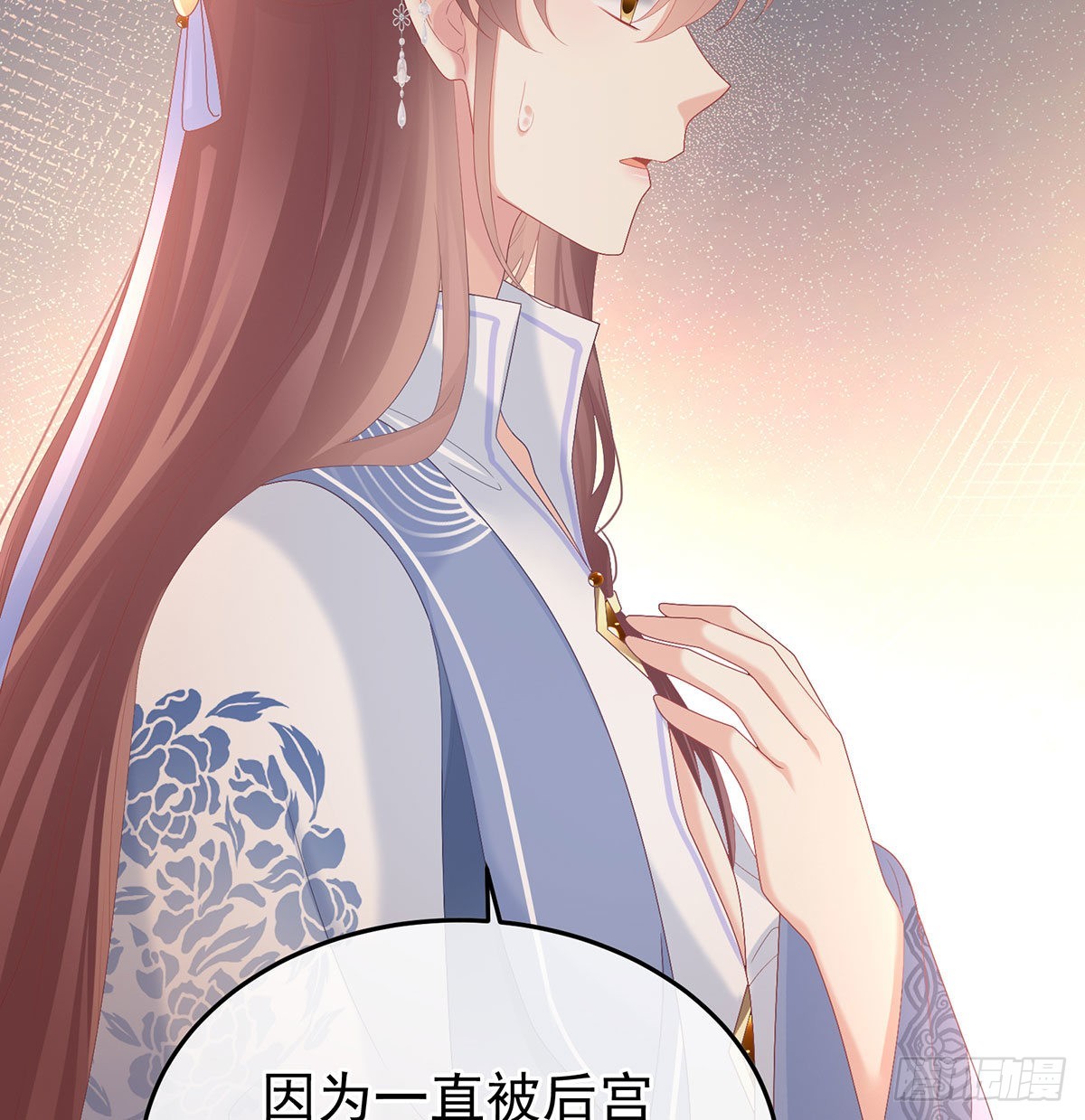 第116话 小皇后遇险(1/2)-第109话