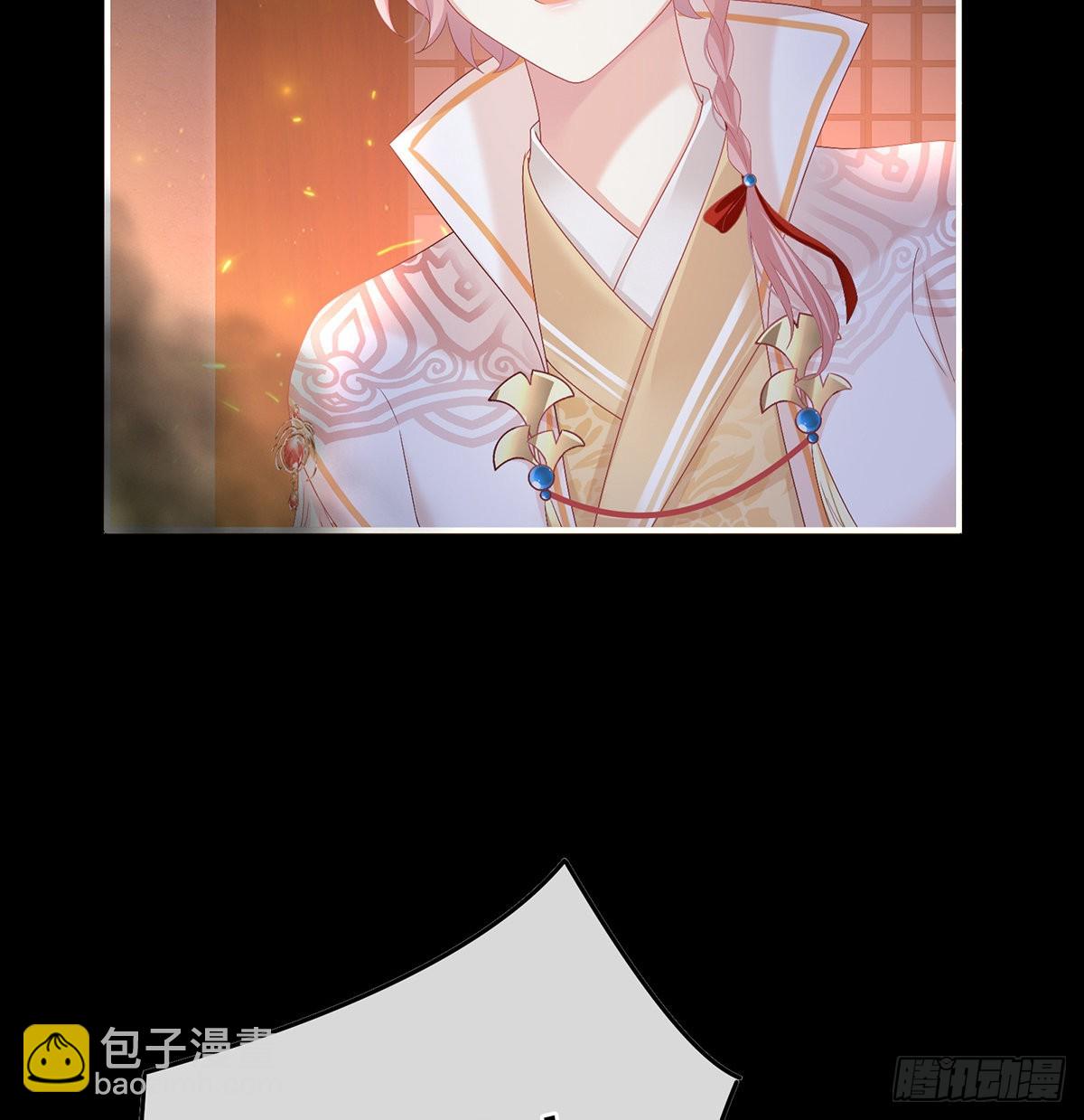 这次你来救我了(1/2)-第113话