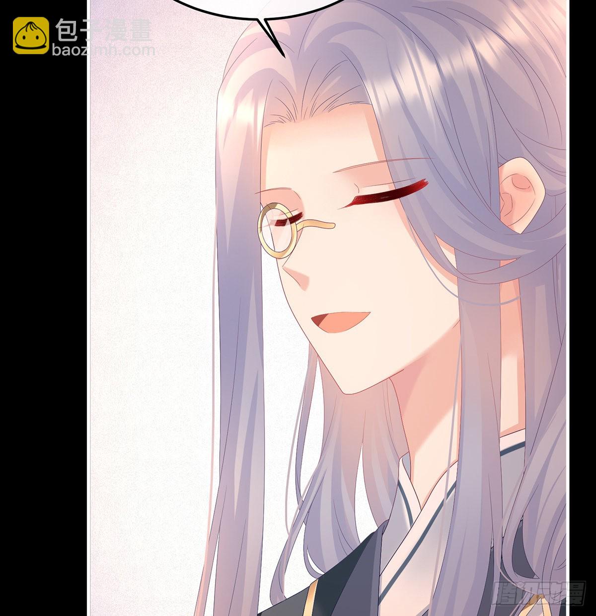 小皇后掉马了？(1/2)-第115话