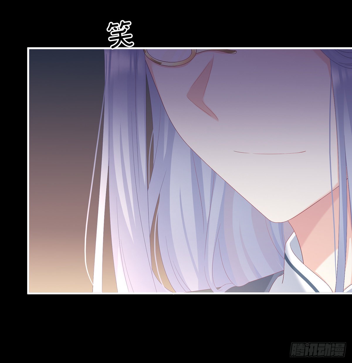 小皇后掉马了？(1/2)-第115话