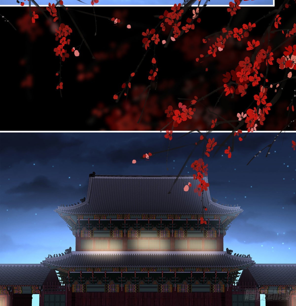求皇上放过哥哥(1/2)-第121话