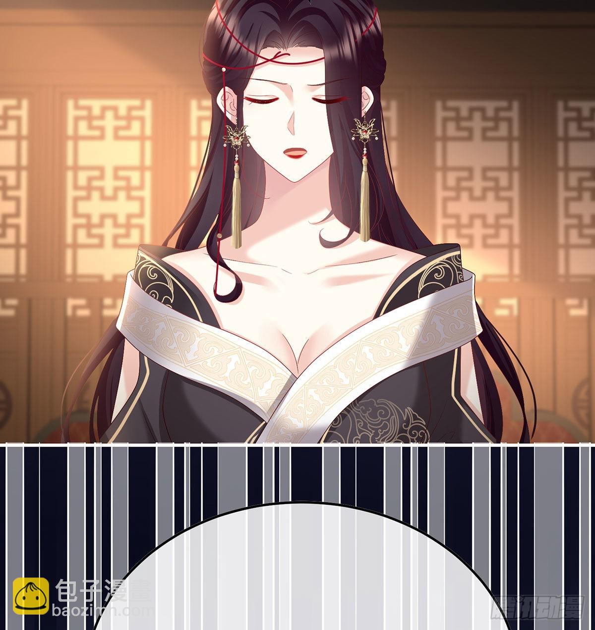 求皇上放过哥哥(1/2)-第121话
