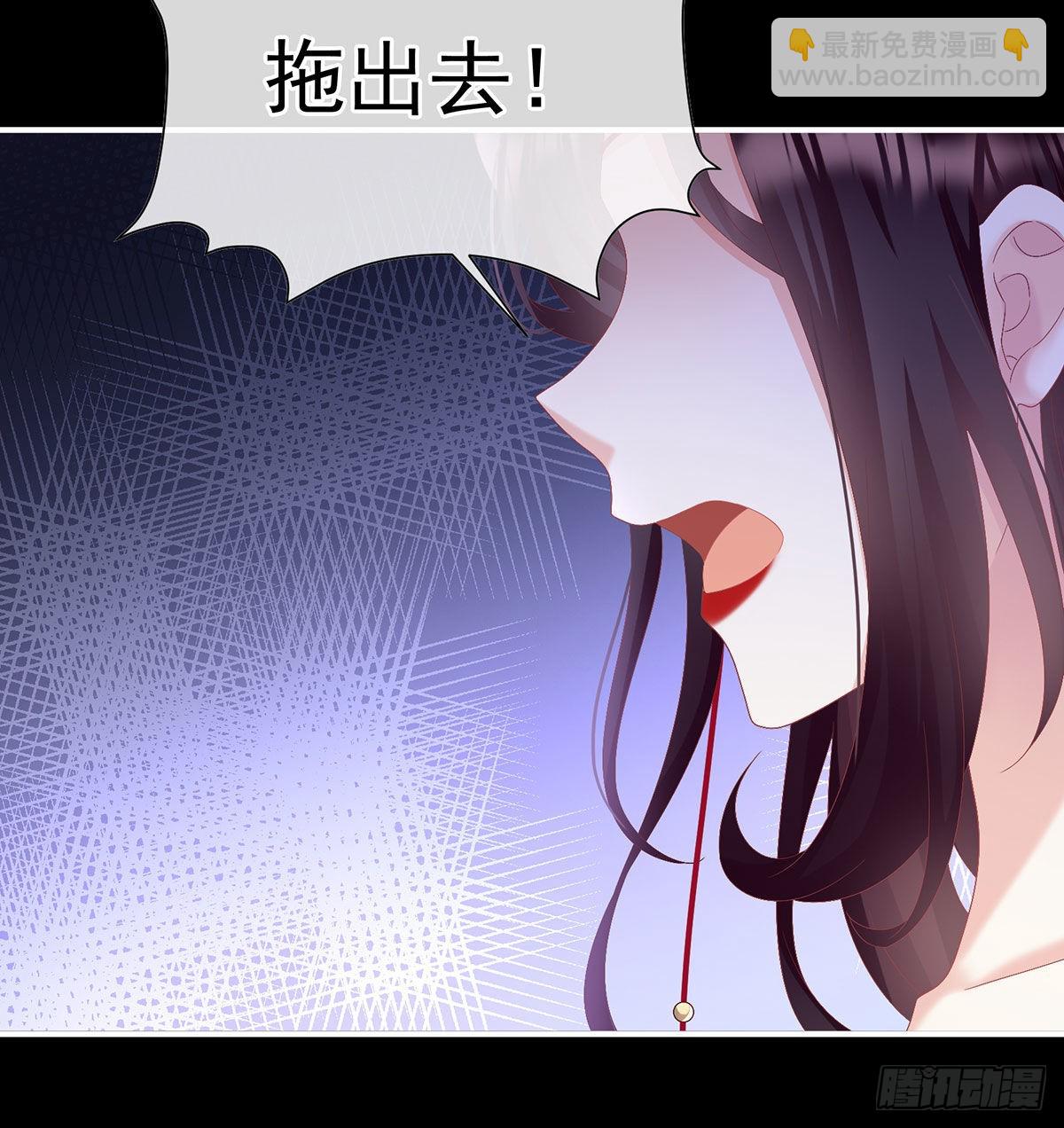 求皇上放过哥哥(1/2)-第121话