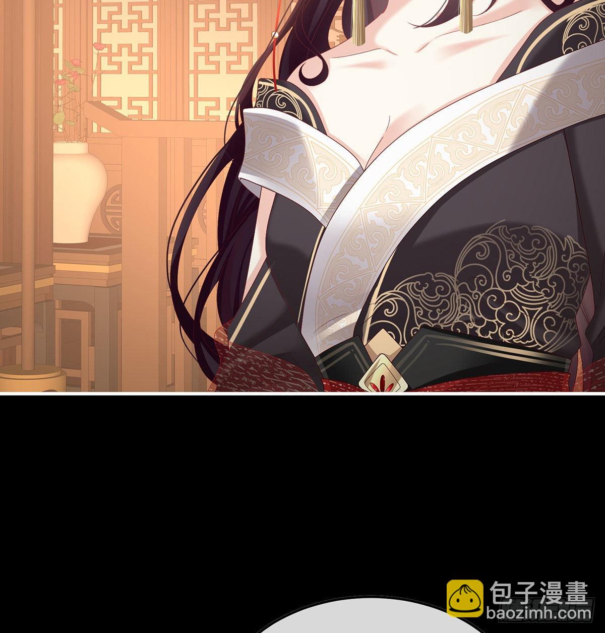 求皇上放过哥哥(1/2)-第121话