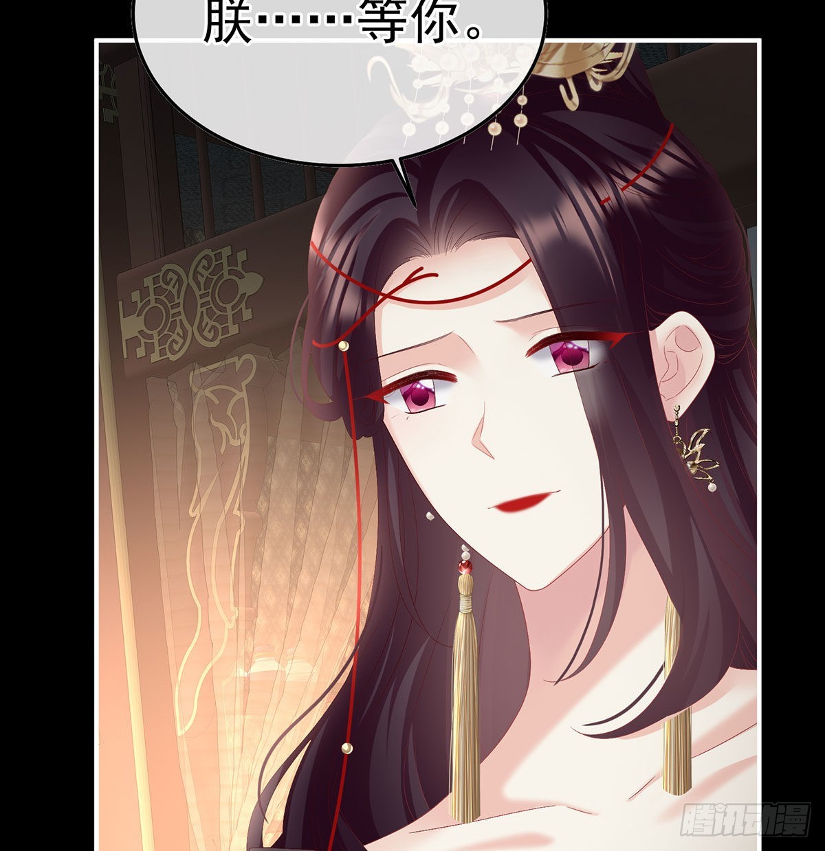 她知道我是黎朝！(1/2)-第123话