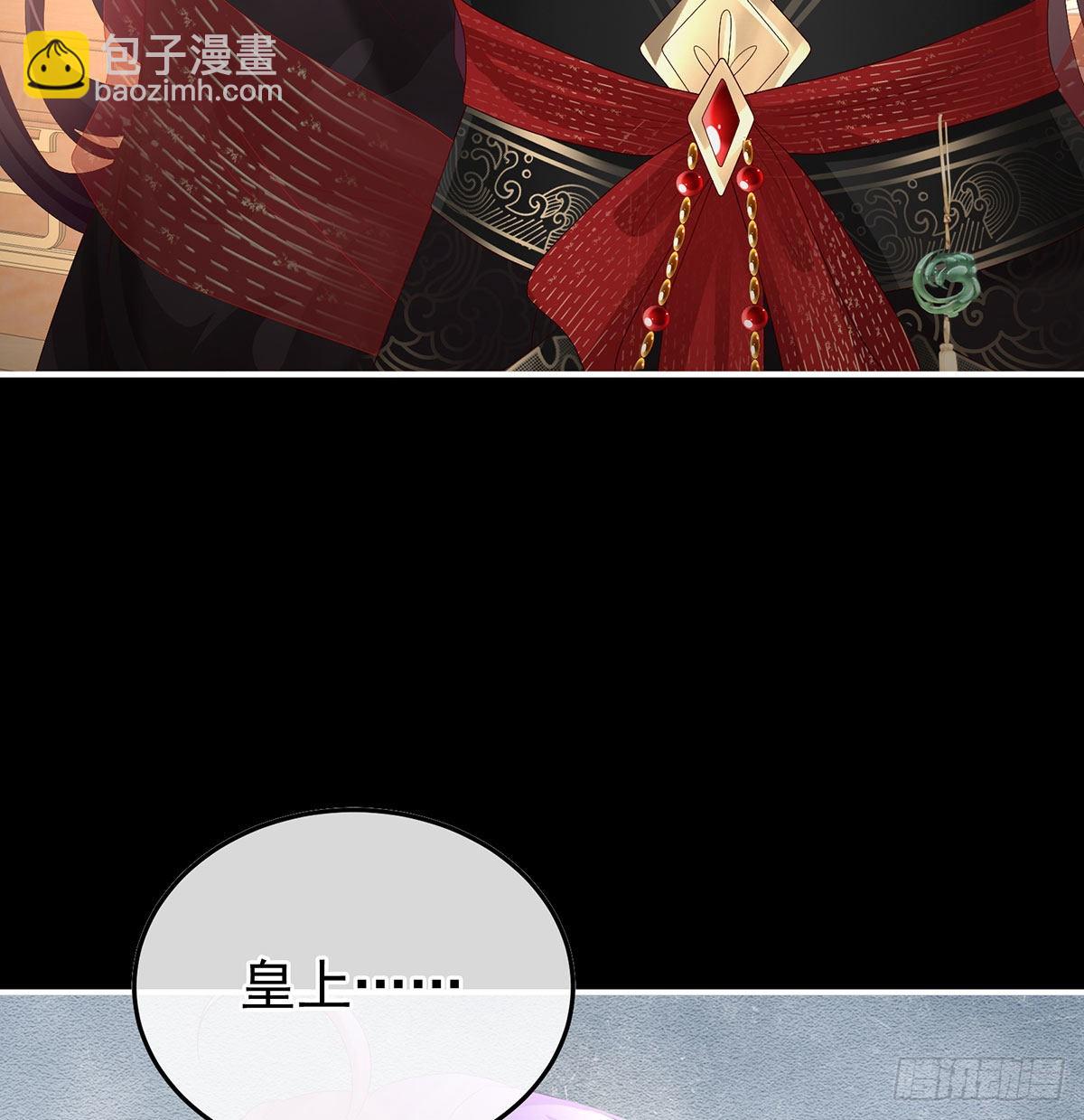 她知道我是黎朝！(1/2)-第123话