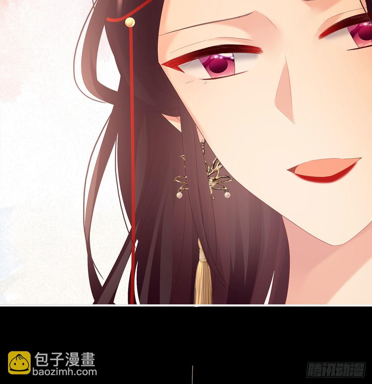 她知道我是黎朝！(1/2)-第123话