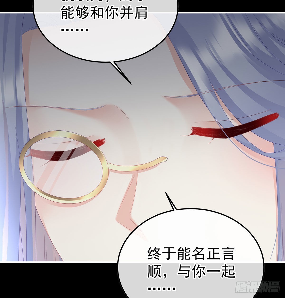 分别(1/2)-第125话