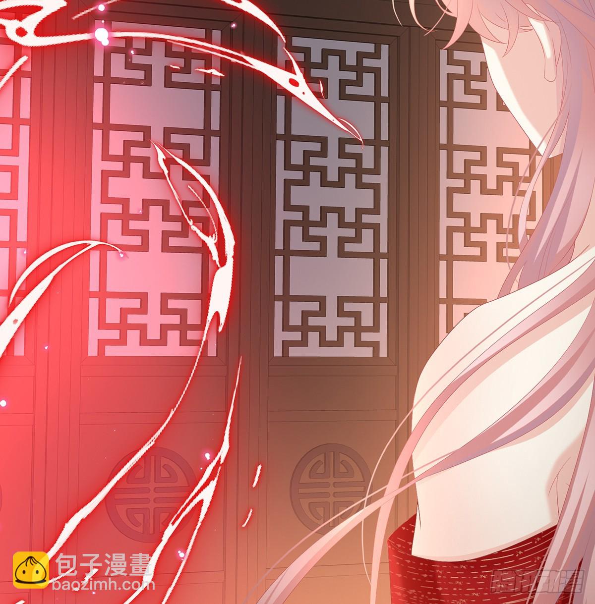 阎王奶奶撑不住了！(1/2)-第129话