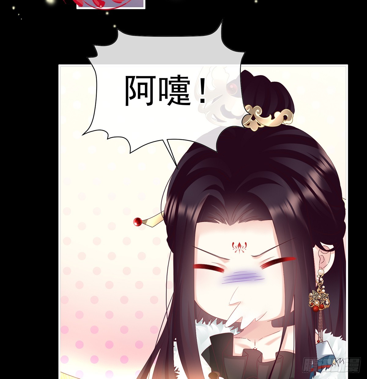 阎王奶奶撑不住了！(1/2)-第129话