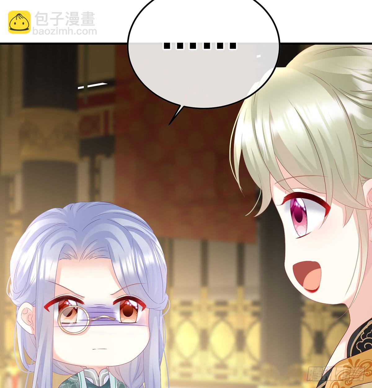 135 番外：给言相选妻(1/2)-第131话