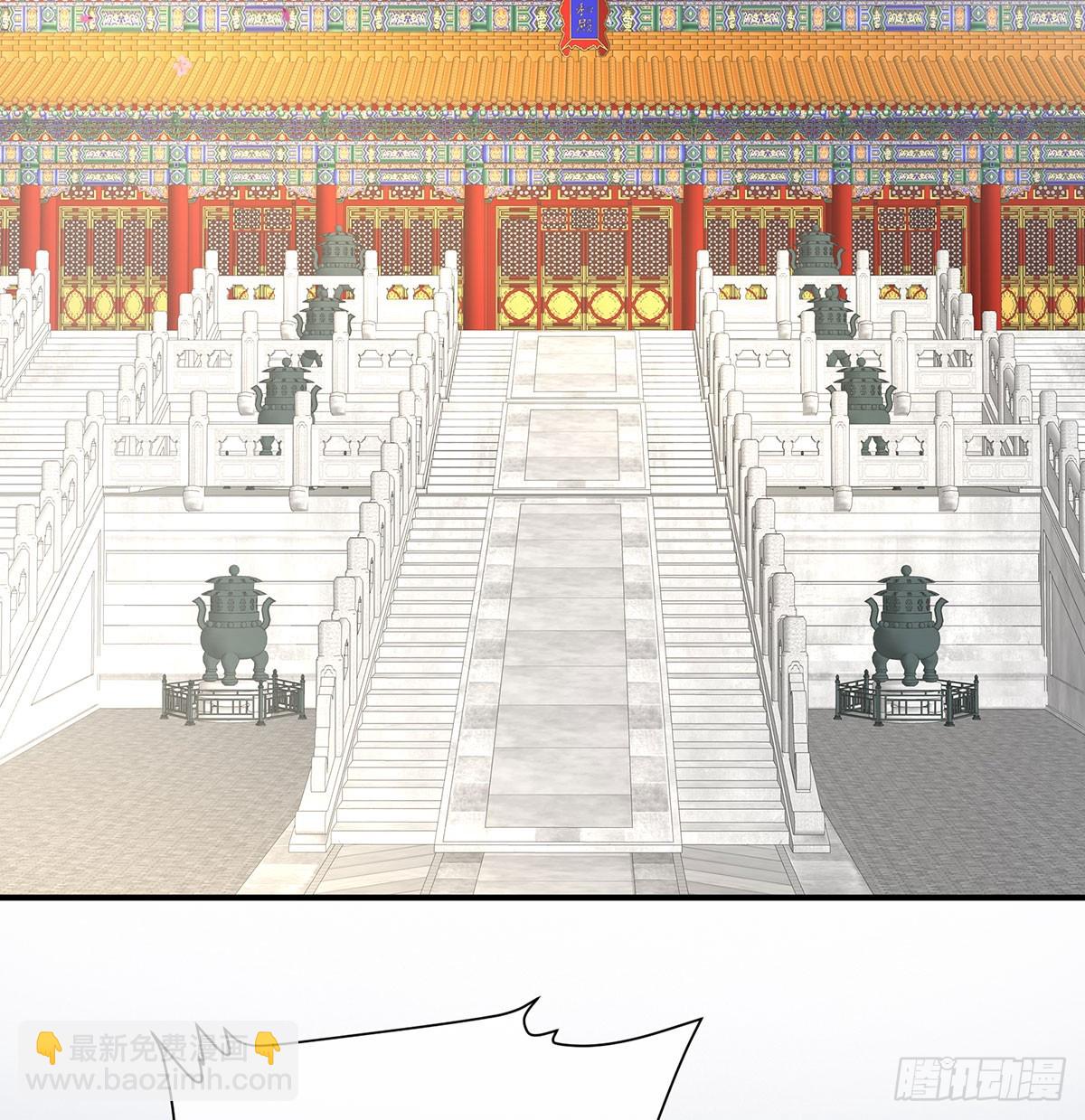 135 番外：给言相选妻(1/2)-第131话