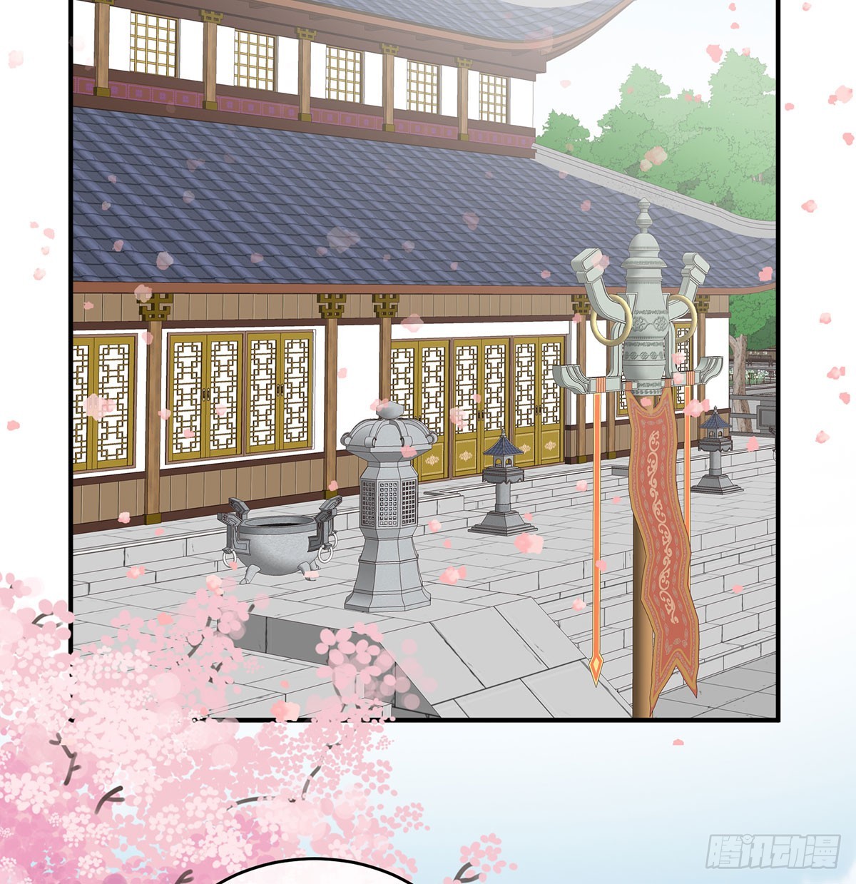 青梅两小(1/2)-第133话