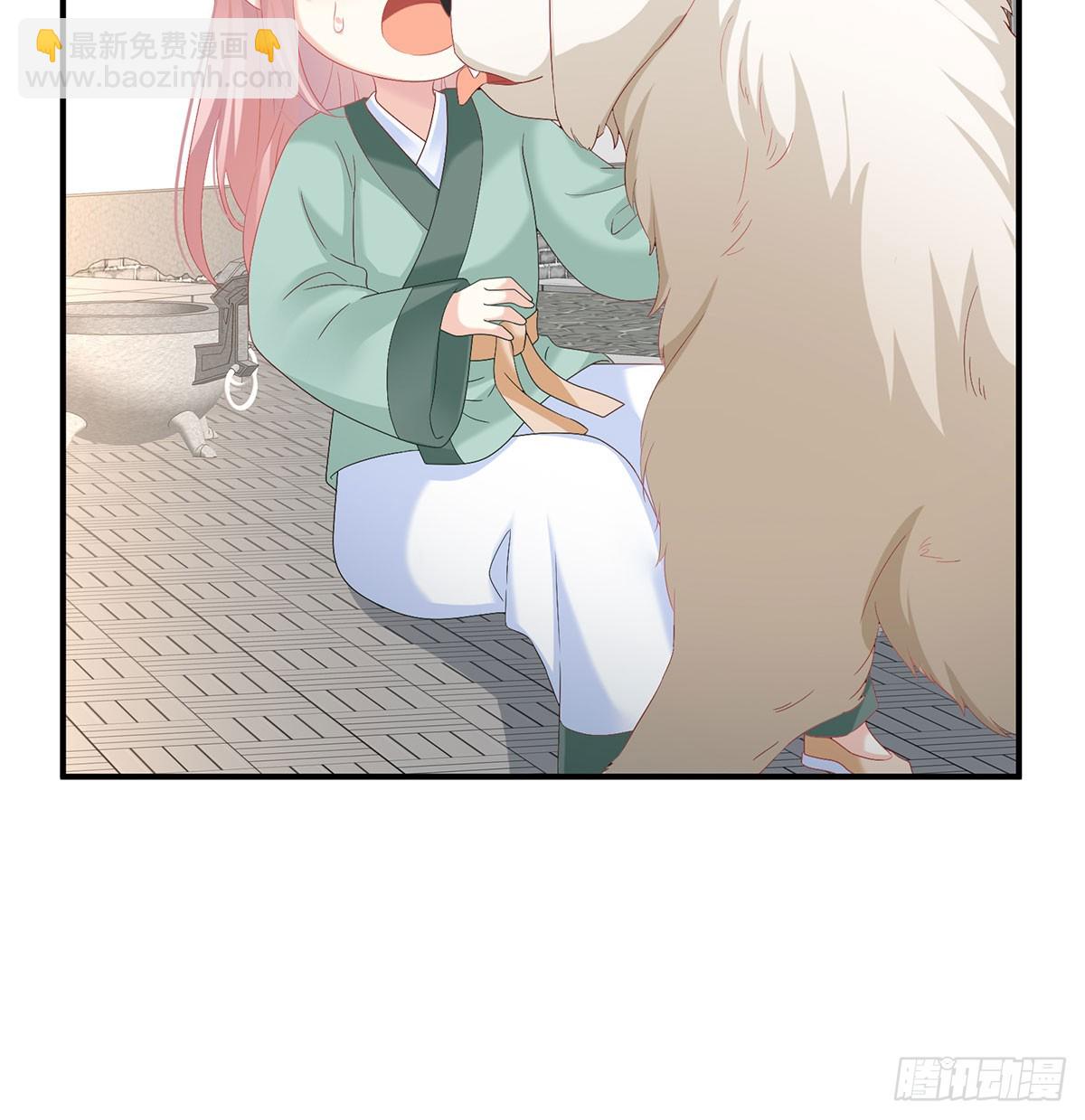 青梅两小(1/2)-第133话