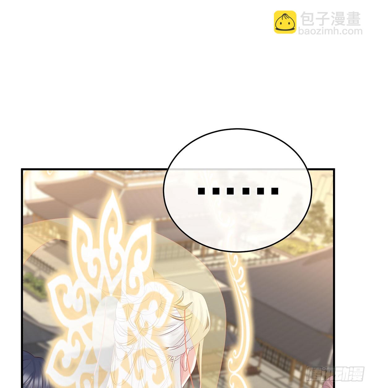 人间烟火(1/2)-第135话
