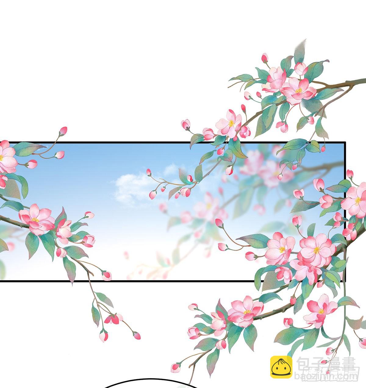 人间烟火(1/2)-第135话