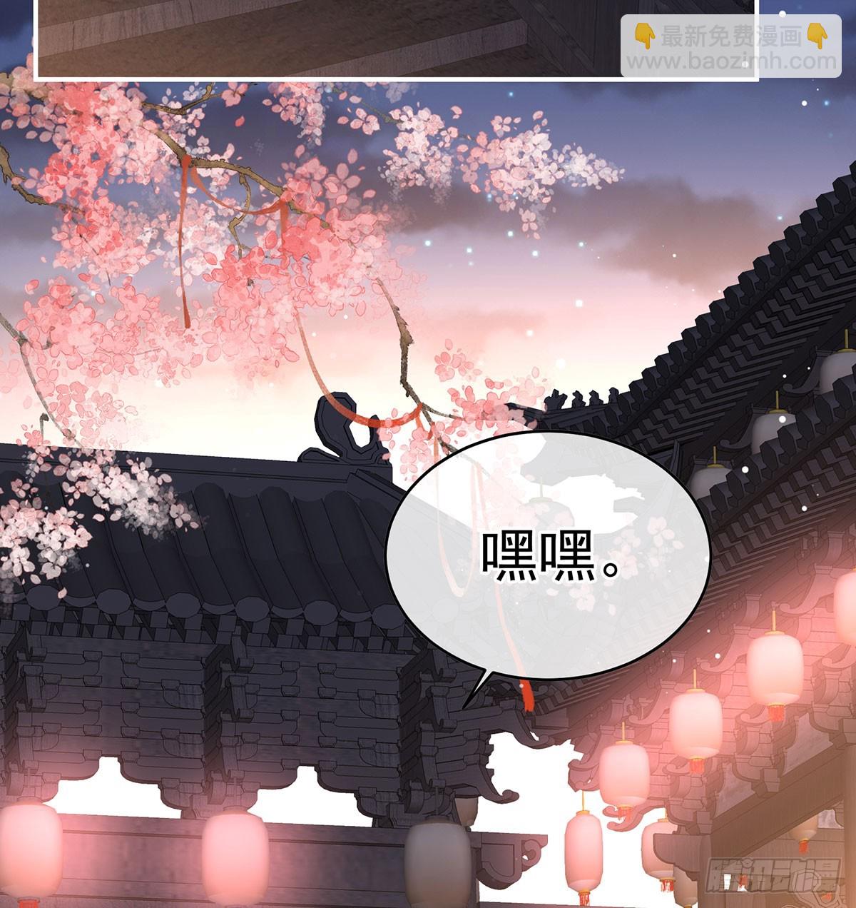 人间烟火(1/2)-第135话