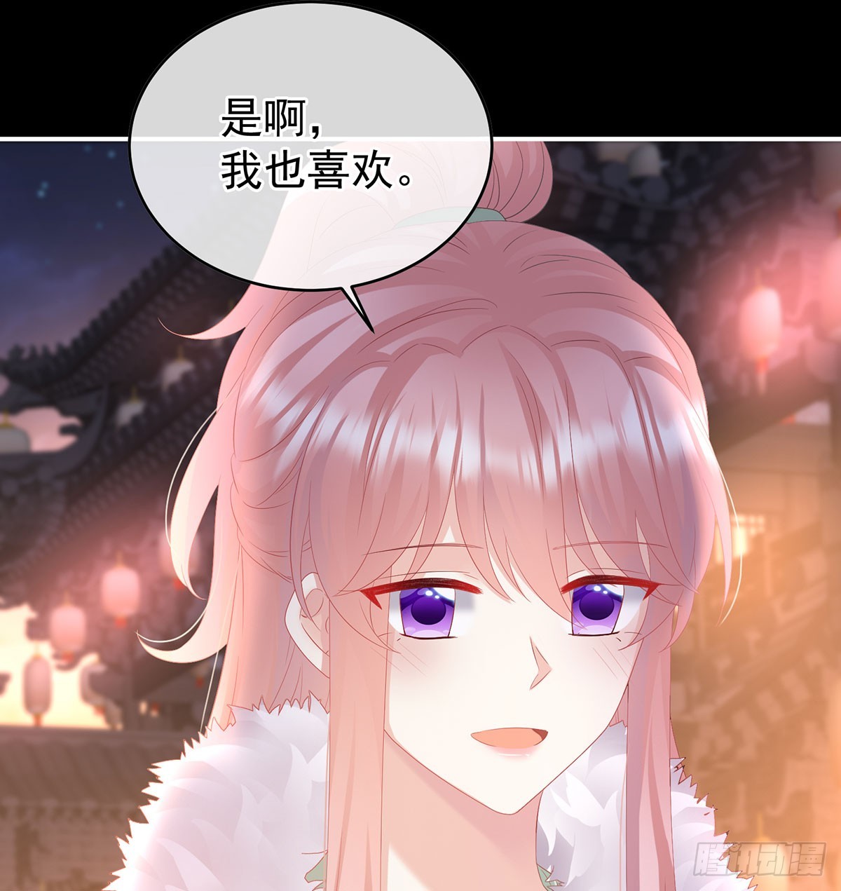 人间烟火(1/2)-第135话