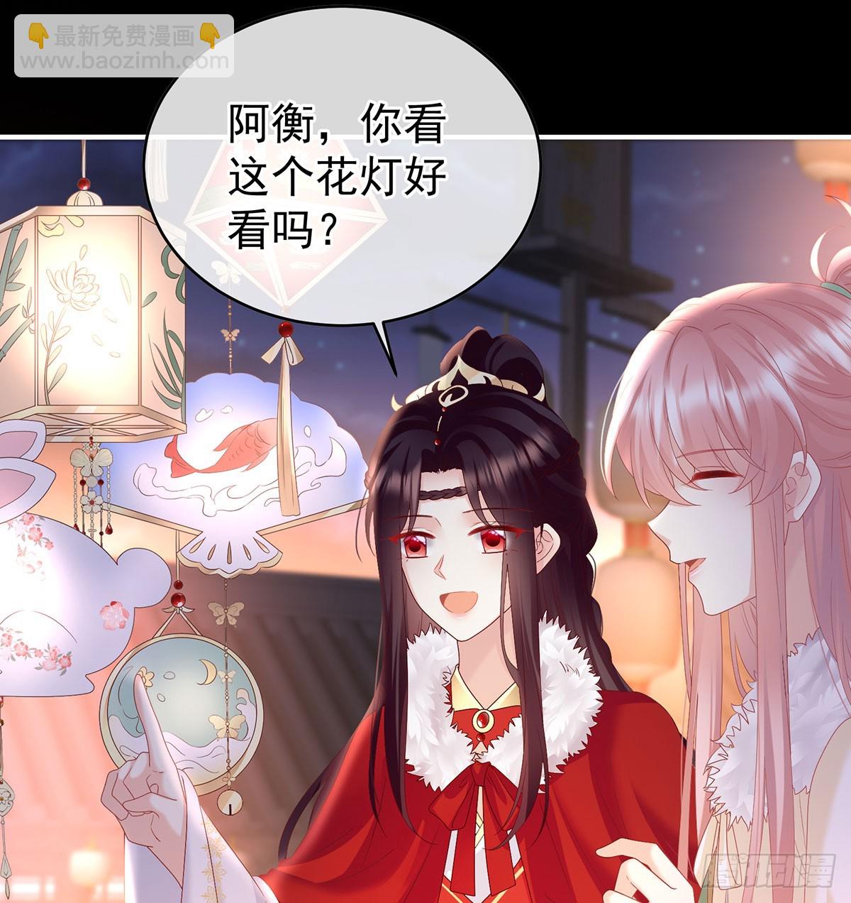 人间烟火(1/2)-第135话