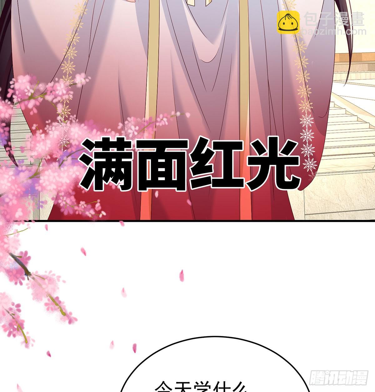 人间烟火(1/2)-第135话