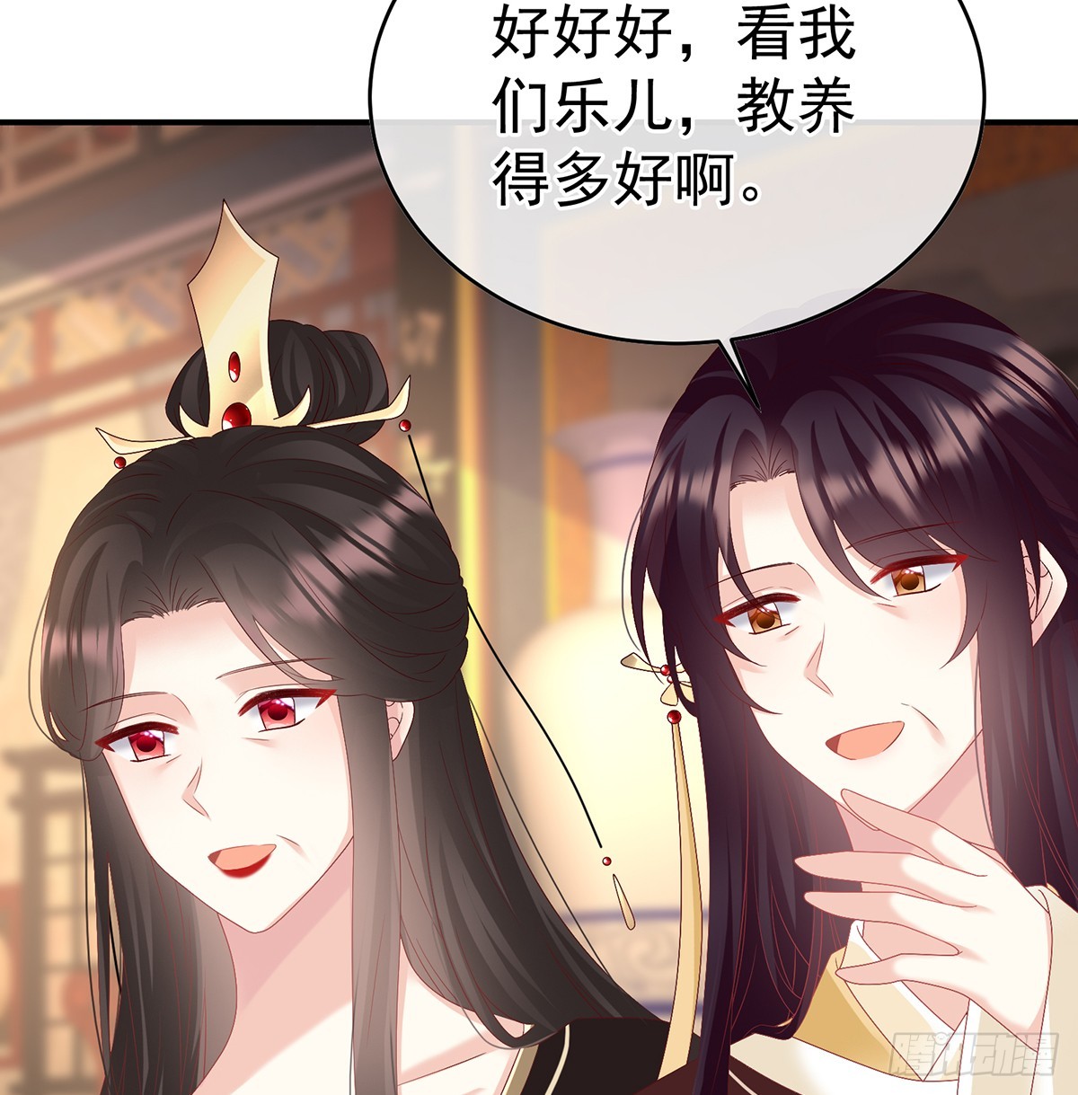地府人看不下去了！(1/2)-第137话