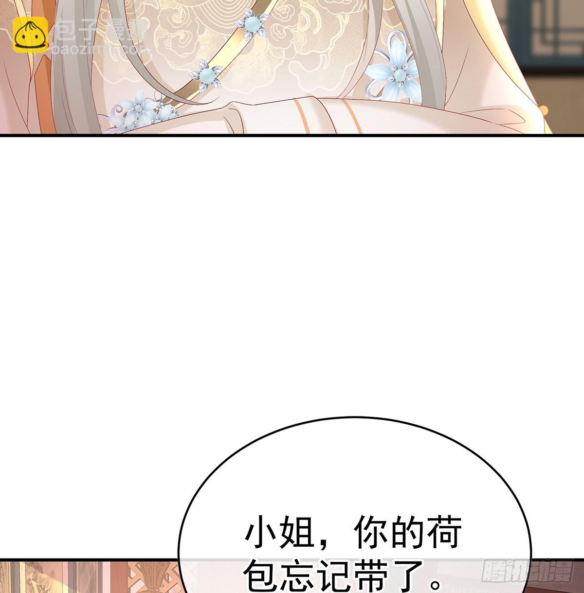 地府人看不下去了！(1/2)-第137话