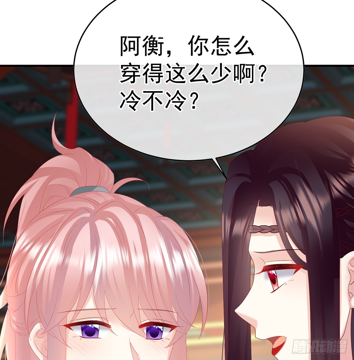 地府人看不下去了！(1/2)-第137话