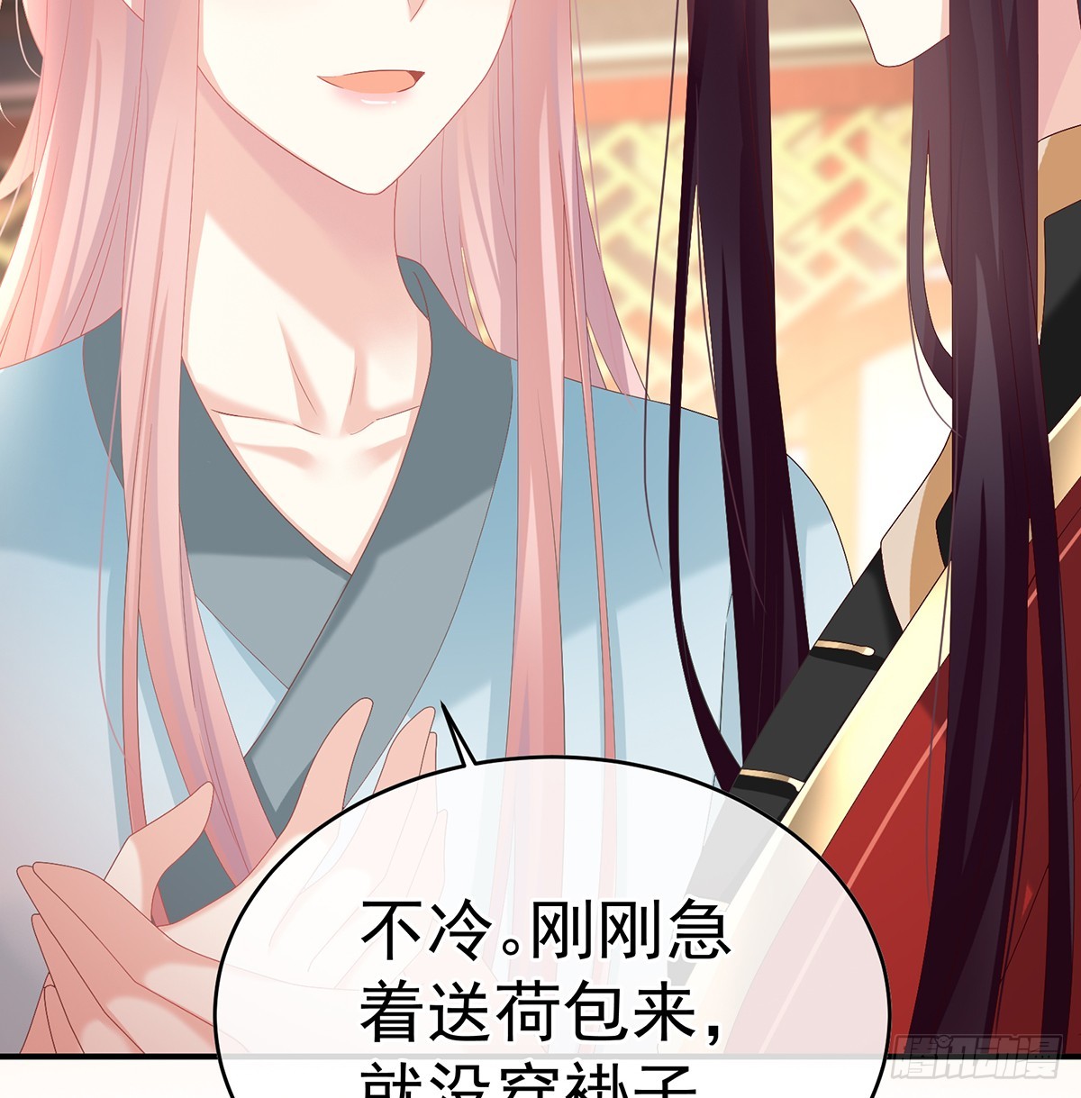 地府人看不下去了！(1/2)-第137话