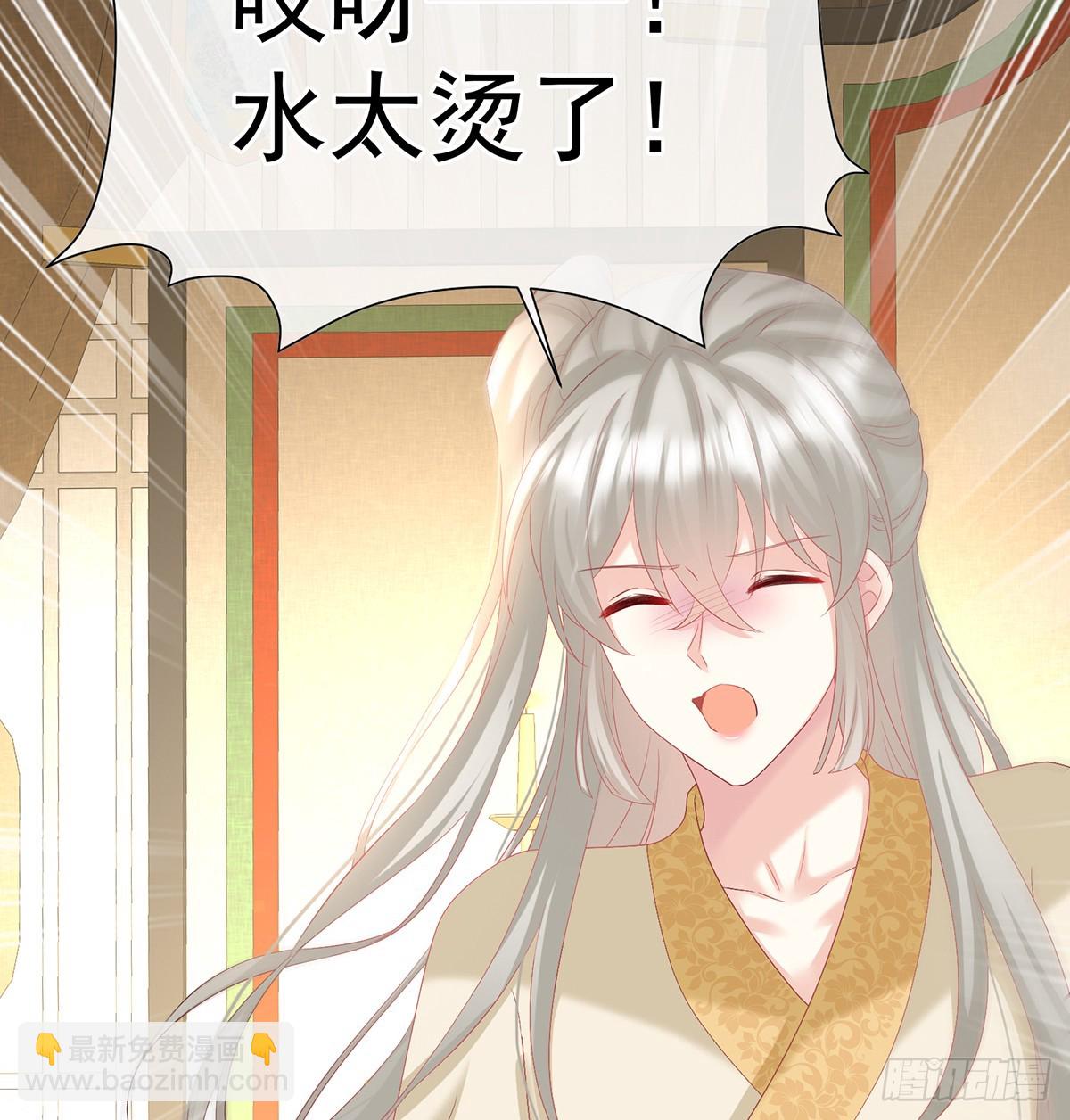 地府人看不下去了！(1/2)-第137话