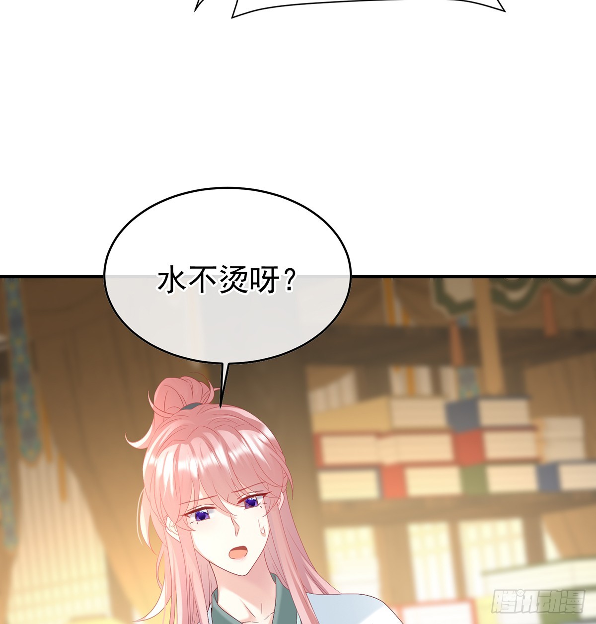 地府人看不下去了！(1/2)-第137话
