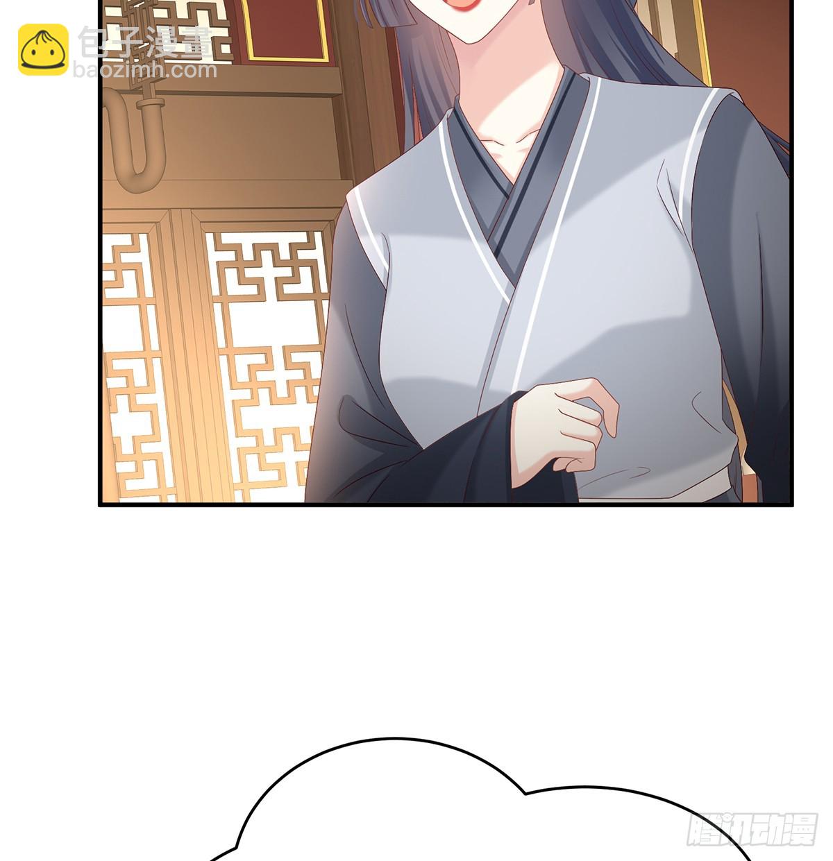 为人父母(1/2)-第139话