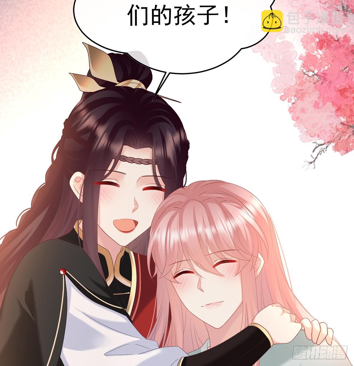 为人父母(1/2)-第139话