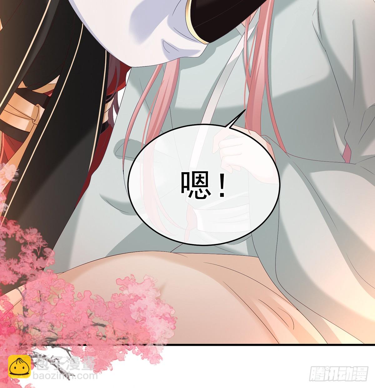 为人父母(1/2)-第139话