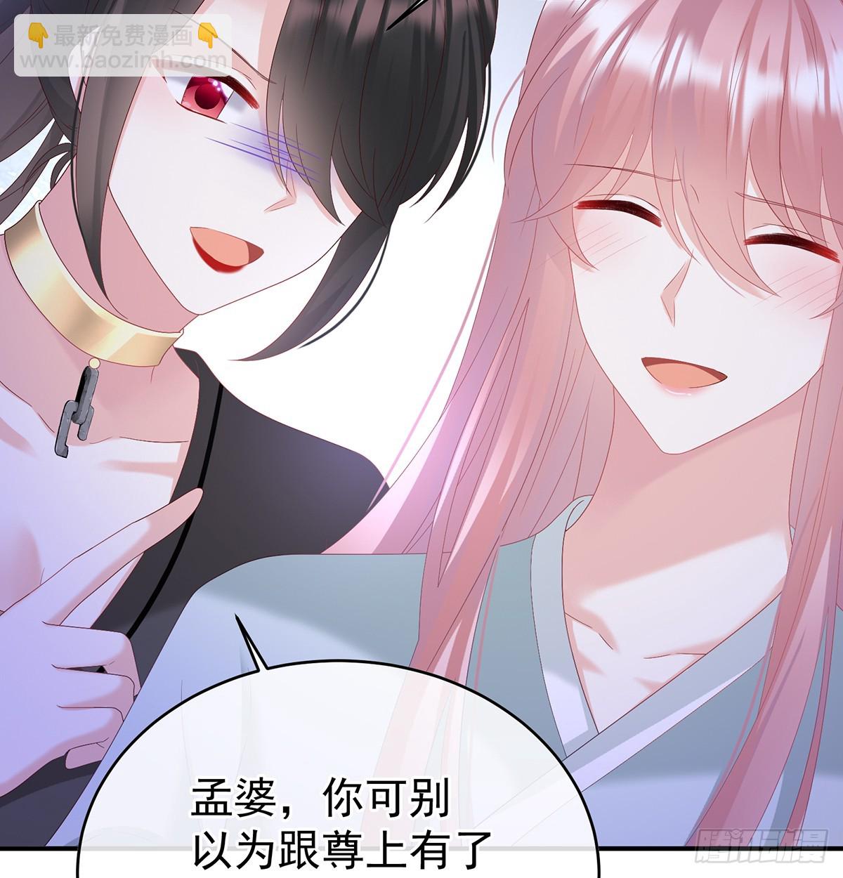 为人父母(1/2)-第139话