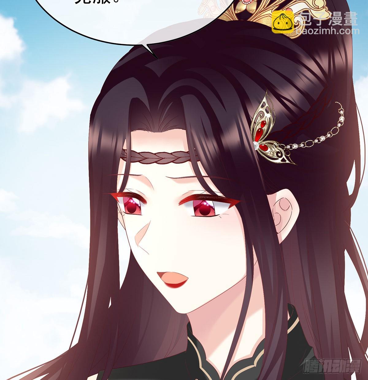 欢迎回到地府(1/2)-第143话